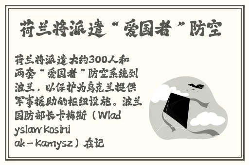 911制品厂麻花观看